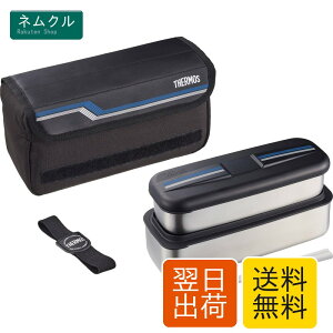 �T�[���X �ٓ��� �X�e�����X �t���b�V�������`�{�b�N�X 1100ml ���C���u���b�N DSD-1104W L-BK
