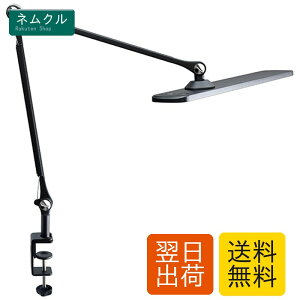 GENTOS(�W�F���g�X) �W�F���g�X LED�f�X�N���C�g ���~�T�X R190 �y���邳 1800���[�����z �u���b�N DK-R190BK
