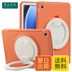 360�x��] �X�^���h Galaxy Tab A9+ 11�C���` �P�[�X �Ռ��z�� ��� ������t�� �n���h���t Android �^�u���b�g �M�����N�V�[ Tab A9 Plus �J�o�[ �����h�~ S Pen ���[ �q�� �P�[�X, �I�����W