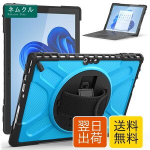 Surface Pro 7/ Pro 6/ Pro 5/Pro 4 �P�[�X �ϏՌ� 360°��]�X�^���h�@�\ �}�C�N���\�t�g Surface Pro7/Pro6/Pro5/Pro4 �J�o�[ ������� �T�[�t�F�X �v�� 7 �ی�P�[�X ���߉\ ��v �n���h�X�g���b�v �h�o ���@