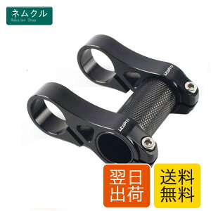 SENQI BMX �V���[�g���[�` �X�e�� �y�� �A���~�j�E������ �܂肽���� ���]�ԗp �n���h���o�[�X�e�� ������ 25.4mm(�u���b�N)