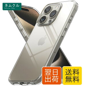 �yRingke�ziPhone 15 Pro �P�[�X FUSION TPU+PC ���΂݂ɂ��� �ω��� �����h�~ �ϏՌ� �ČRMIL�K�i�擾 �X�}�z�P�[�X �X�}�z�J�o�[ �A�C�t�H��15 �v�� (�X�g���b�v�z�[������) - Clear