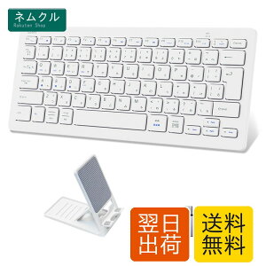 EWiN �L�[�{�[�h ���C�����X bluetooth��usb�������Ή� JIS���{��z�� ���^ mac android ios Windows��OS�Ή� ipad iphone �^�u���b�g �p�\�R�� �X�}�z 4��f�o�C�X���R�ɐؑւ� keyboard �u���[�g�D�[�X �p���^