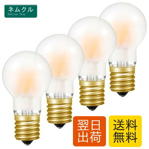 FWAYTECH led���^�d�� e17 �d���F �������^�C�v 40w~50W�`���� ���M�d�� ������Ή�AC100V �t�B�������gLED 4W 485���[���� �d���F2700K �΂ߎ�t�\ �S����360�x���� �G�W�\���d�� �ȃG�l PSE�F�؍ς� 4��