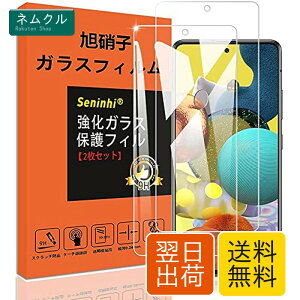 xiaomi Redmi Note 10 Pro �K���X�t�B���� �y2���Z�b�g�z Redmi Note10Pro �����K���X Note10 Pro �ی�t�B���� �t�� �K���X �P�[�X �t�B���� �y3D Touch�Ή� �d�x9H ����0.26 ���{�Ɏq�f�� �C�A�[�� ��U�h�~ ��