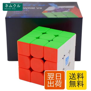 Bucubke Moyu WeiLong WRM V9 MagLev Version 3x3 2023�X�e�b�J�[���X�}�W�b�N�L���[�uWeiLong WR M���C�� �p�Y���}�W�b�NWeiLong V9���C����o�[�W�����L���[�u