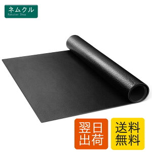 �h���}�b�g �S���}�b�g �����xPVC 1150×800×4mm ���R�ɃJ�b�g�\ �g���[�j���O ���ی� �Ռ��z�� ����~�� �h�� �G�N�T�T�C�Y �h�� �^����� �؃g�� ������� �������ȒP ���[�֗� �ȃX�y�[�X