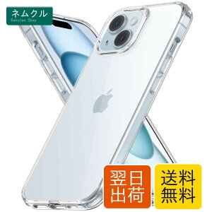 ESR iPhone 15 �P�[�X �N���A �P�[�X �ϏՌ� ���^ �J�o�[ ���΂݂ɂ��� �X���� iPhone15 �P�[�X ���� TPU �X�}�z�P�[�X �A�C�t�H��15 �P�[�X �N���A Project Zero�V���[�Y