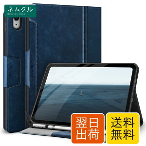 Antbox iPad ��11���� �P�[�X(A16) ��10���� �P�[�X 10.9�C���` �����\�t�gPU���U�[�� �Ђъ���h�~ �ϏՌ� �A�b�v���y���V�����[�� �I�[�g�X���[�v���X�^���h�@�\�t�� �S�ʕی� (�u���[)