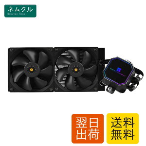 Thermalright Frozen Prism 240 Black ����CPU�N�[���[�A�t��CPU�N�[���[�A120mm PWM�t�@��×2�AS-FDB�x�A�����O�AAMD/AM4/AM5�AINTEL LGA1150/1151/1200/2066/1700 �p�����s�[�X�^����N�[���[