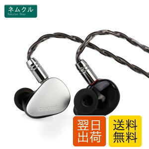 LINSOUL Kiwi Ears Quintet�n�C�u���b�h�^(1��DLC�_�C�i�~�b�N+2��BA+1��PZT+1��ʋ쓮(MPT))HIFI�n�C�G���h�C���t�H�� 3.5mm�W���b�N HIFI���� �d�ቹ �m�C�Y�L�����Z�����O �X�e���I�C���z�� �V���o�[�C