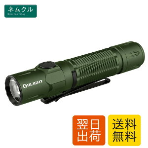 OLIGHT(�I�[���C�g) WARRIOR 3S �����d�� 2300���[���� �^�N�e�B�J�����C�g led�t���b�V�����C�g ���� �ŋ� ���[�N���C�g �A�E�g�h�A PSE�F�� IPX8�h�� �[�d�� �n���f�B���C�g ���P�x �ϏՌ��i�O���[
