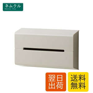 ideaco(�C�f�A�R) �ǂɎ��t���\ ���^ �e�B�b�V���z���_�[ �T���h�z���C�g WALL (�E�H�[��)