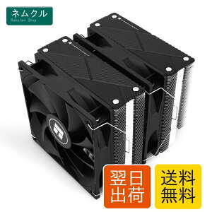 Thermalright Phantom Spirit 120 cpu�N�[���[�A�f���A��tl-c12b v2 pwm�t�@���A7�q�[�g�p�C�vcpu��p�A1500 rpm���x�Aamd am4 am5 / intel 1700/1150/1151/1200/2011�Apc�q�[�g�V���N�N�[���[