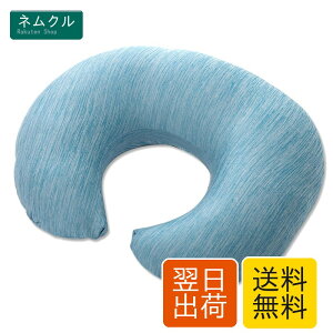 Magic Elephantt �Ђ��� �ڐG�⊴ ������ �����N�b�V���� �ڐG�⊴ U�` �������D�w�o�Y�j���Ԃ��������O�b�Y�w�^���ɂ����j�b�g���n�ӂ�ӂ����N�b�V����(�N�[���u���[)