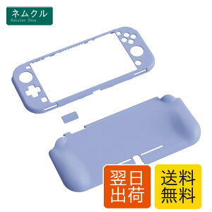 PlayVital ZealProtect Nintendo Switch Lite�ɑΉ��p�ی�V�F���ASwitch Lite�ɑΉ��p�l�ԍH�w�Ɋ�Â����f�U�C�������n�[�h�V�F���A�W���C�R���̃V�F�����O���X�t�B�������T�����C�J�o�[���{�^���L��