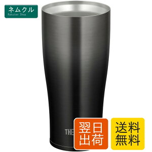 �T�[���X �^��f�M�^���u���[ 0.42L �u���b�N�O���f�[�V���� JDE-421LTD BK-G ���̓� �M�t�g �r�[�� �j�� ���� �a���� �v���[���g
