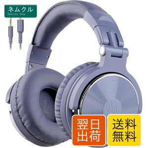 OneOdio Pro10 �w�b�h�t�H�� �L�� DJ�p ���j�^�[�w�b�h�t�H�� ���^ �I�[�o�[�C���[�w�b�h�t�H�� 50mm �h���C�o�[ �X�^�W�I ���R�[�f�B���O/�y����K/�~�L�V���O/TV����/�f��ӏ�/�Q�[��