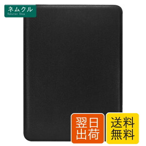 Comfyable ���b�v�g�b�v�X���[�u 13'' MacBook Pro M2 2022 M1 2021-2016 & MacBook Air M3 2024 A3113 M2 2022 M1 2020 �ɑΉ��A���o�[�W������MBA/MBP�ɂ͔�Ή� �t�F�C�N���U�[�J�o�[�P�[�X, �u���b�N
