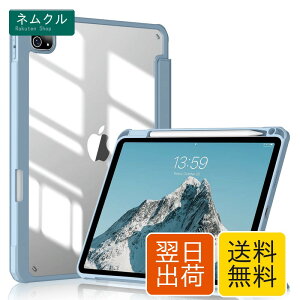 KenKe iPad Pro 11 �P�[�X 2022/ 2021/ 2020 �����o�b�N�J�o�[ �y�� ���^ �����h�~ PU�������U�[ Apple Pencil ���[�\ iPad �P�[�X Apple Pencil 2 ���C�����X�[�d�Ή� �O�܃X�^���h �X���[�v�@�\ iPad Pro 11