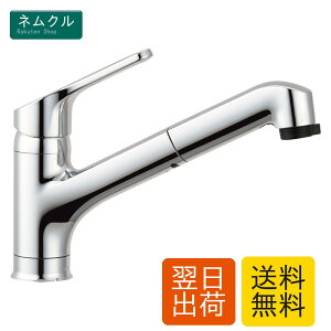 INAX �n���h�V�����[�t �V���O�����o�[ �������� RSF-833Y ��ʒn�p 1�� LIXIL