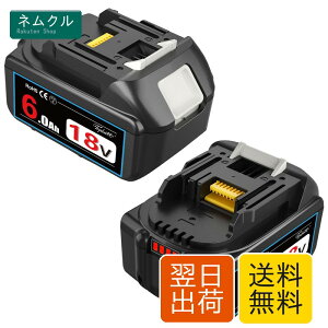 �y��Z�b�g�zDOSCTT �݊��}�L�^ 18v �o�b�e���[ 6000mAh ���e�� bl1860b �݊� �o�b�e���[ BL1830B BL1850B BL1890B�Ή� �݊� �}�L�^ 18v �o�b�e���[PSE/CE�F�؎擾�ς� 4�iLED�c�e�ʕ\��+ ���Ȍ̏�f�f (Black)