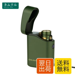 OLIGHT(�I�[���C�g) Baton 4 Kit�t���b�V�����C�g 1300���[���� �[�d�P�[�X�t�� ���^ ���� ���i�K���� �����d�� �[�d�� �L�����v�p �ނ�p �o�R�p �y�� IPX8�h�� �h�� ��d�΍�(�O���[��)