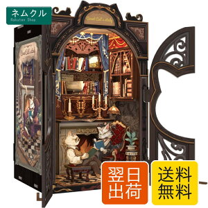 CuteBee DIY �u�b�N�k�b�N �L�b�g �h�[���n�E�X�~�j�`���A �n�E�X �L�b�g BookNook �K�p�Ώ� ���S�� �e�B�[���G�C�W���[ ��l���� �a���� �v���[���g ���� �R���N�V���� �A�[�g���[�N LED���C�g�t
