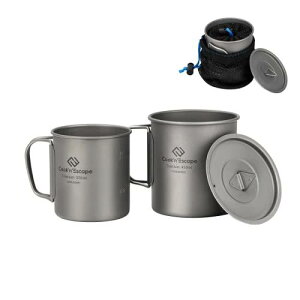 COOK'N'ESCAPE `^}O Zbg 300ml+450ml y   VO}O AEghA}OJbv ܂肽݃nh p[ܕt