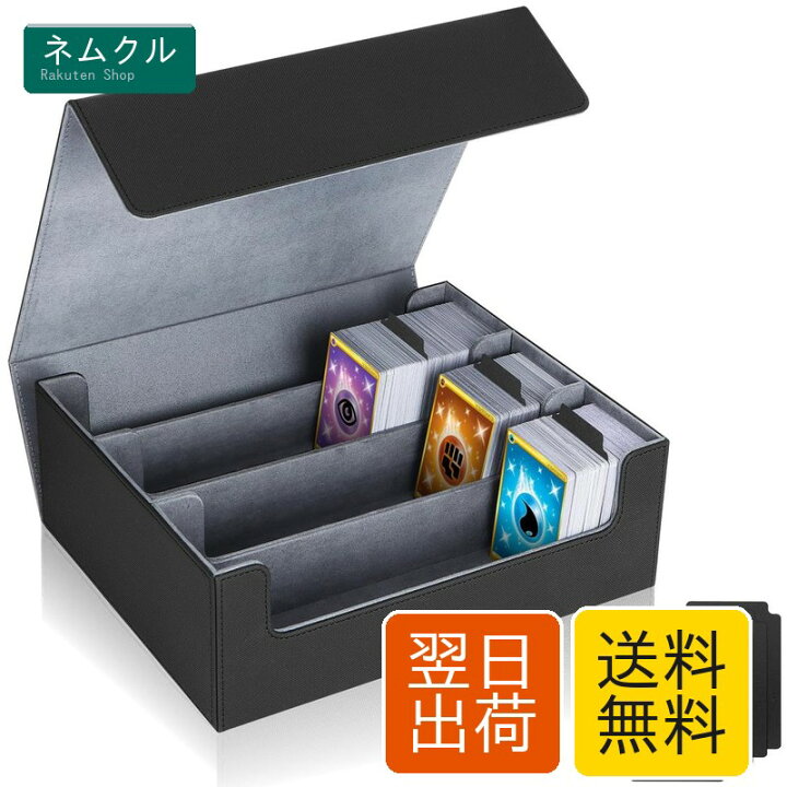 楽天市場】HIMOMO デッキケース 1800枚収納 大容量(3列)、マグネット 