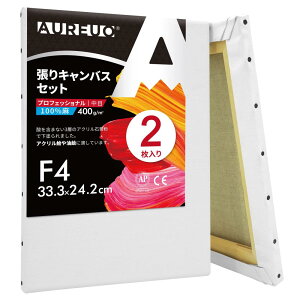 AUREUO 張りキャンバス セット F4 (33.3cmX24.2cm) 中目 全麻 2枚 リネン 専門の絵画用具 芸術絵創作 現代油絵 美術装飾 水彩画・油絵画・アクリル兼用