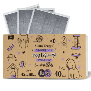 SUNNY DOGGY J[{ ybgV[c ^ Ch 40 Y  gCV[g L ybgV[g L  ybg V[g V[c p 60*45CM