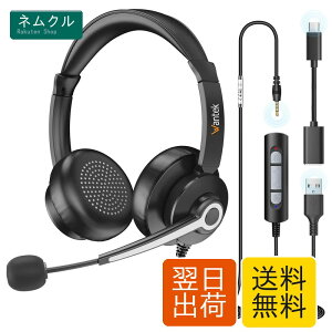 �w�b�h�Z�b�g USB TypeC 3.5mm ���� �m�C�Y�L�����Z�����O�}�C�N�t�� �L�� PC�p Wantek