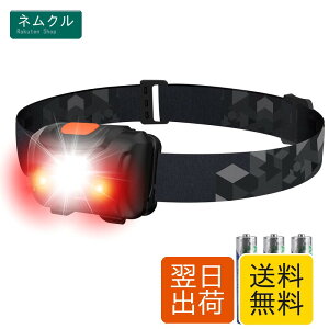 LED �w�b�h���C�g �P4 �d�r�� ������ LED ���C�g ���P�x ���̓��v���[���g �w�b�h�����v 45° �p�x������ ���y�� 4�_�����[�h SOS�_�� ���^ IPX4�h�� ���ɂ��� ���C�g �ނ� �o�R �L�����v �U�� 