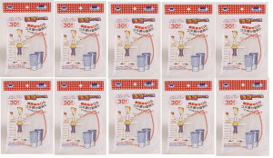 {X^[ ݃Vbg ׌^rp XgbLO^Cv 30 × 10g (300) XgbLO^Cv Lk݂ŎtȒP ׂȃS~΂₭Lb`