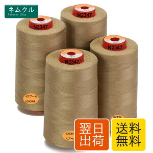 New brothread 5000M��/4�Z�b�g ���b�N�~�V���� 60�� �|���G�X�e���� 40S/2 (Tex27) �~�V���D���p - 4�x�[�W��