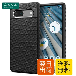 Spigen Pixel 7a �P�[�X ���^ �d�� 32.45g �ϏՌ� �ČRMIL�K�i�擾 �J�����ی� ���h�~ �Ռ��z�� ���L�b�h�E�G�A�[ ACS05815 (�}�b�g�E�u���b�N)
