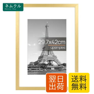 upsimples �z�� �y�� A3 �Ǌ|�� �|�X�^�[�t���[��