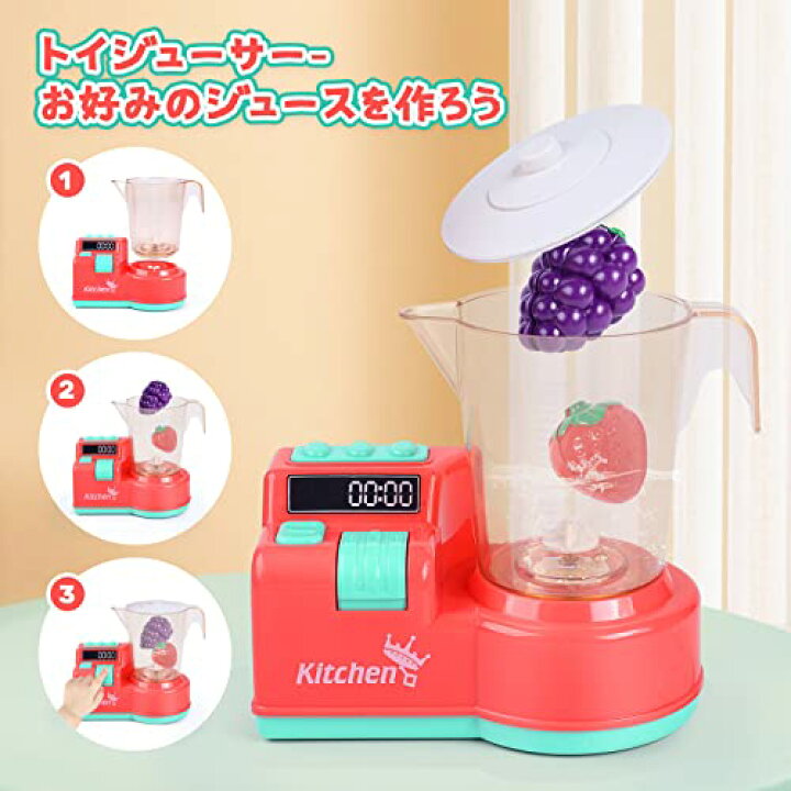 楽天市場】Cute Stone おままごと キッチンセット 知育玩具 28点セット 