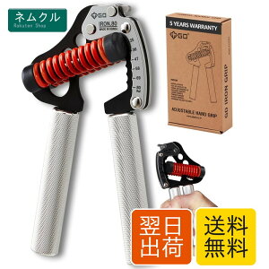 (GD) IRON GRIP 80 Light �n���h�O���b�v (25~80kg) ���̓g���[�j���O ���ג����ƃO���b�v���������\(���{��o�[�W����)