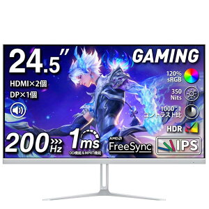 yZ[zcocopar j^[ 24.5C`  HDMI2 200Hz /180Hz /165Hz/144Hz/120HzΉ 120%sRGBLF 350nitPx 1ms 1080p IPSpl ˌ⏕ VESAΉ px HDMI2.1 DP1.4 Q[~Oj^