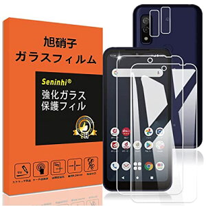 arrows we fcg01 KXtB yy2+2Zbg 2* tB + 2* YیtB z F-51B FCG01 KX F51B KX F 51B A [Ywe یtB t P[X y3D TouchΉ dx9H 0.26 