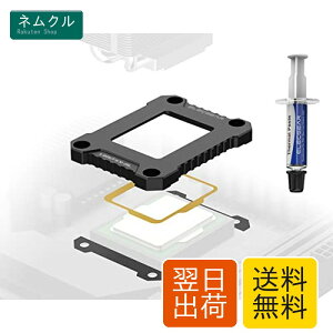 ElecGear LGA1700�Ȃ��h�~�t���[���AIntel Core��13�A12����CPU LGA-1700�\�P�b�g�p�A���~�j�E���Œ�p�[�cILM�A13/12�Ԗڂ�CPU�o�b�N���̌����p�Œ�u���P�b�g