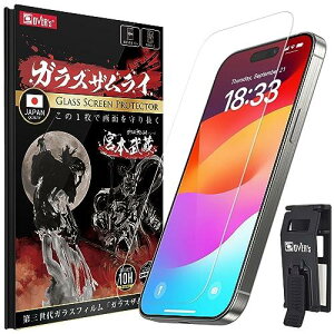 iPhone 15 Pro Max p KXtB dx 10H YKXf KX یtB