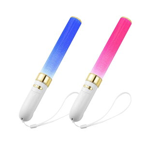 2�{�R���T�[�g���C�g �y�����C�g �����ؑ�+�蓮�ؑ� 28cm 24�F�J���[�`�F���WLED ���P�x �����p�i �������C�g�d�r�� ����ȒP (�i24�F�j�S�[���h2�Z�b�g)