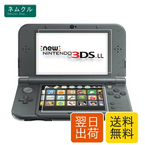 RDFJ NEW 3DSLL�p �t���ی�t�B���� �K���X�t�B���� 9H���d�x �ɔ� �h�o ���h�~
