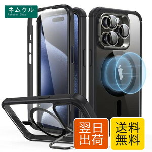 ESR iPhone 15 Pro�P�[�X �S�ʑϏՌ� MagSafe�P�[�X �ČRMIL�K�i�����̕ی� iPhone15Pro�p�}�O�l�b�g�P�[�X �X�^���h�t�� 2�p�[�g �^�t�P�[�X Armor�V���[�Y �N���A�u���b�N