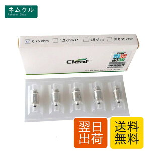 Eleaf �y���K�i�zGS Air Series Atomizer Head �yiStick Basic,GS Tank,�z5�p�b�N (0.75��)