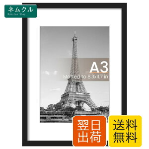 upsimples �z�� �y��A3�Ǌ|�� �|�X�^�[�t���[�� �u���b�N29.7x42cm