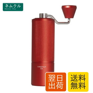 �^�C�����A TIMEMORE �I�qC3S ��҂��R�[�q�[�~�� �蓮�� �R�[�q�[�O���C���_�[ �X�e�����X�P �e�������\ ���|���₷�� coffee grinder �ƒ�p �ȗ͐� �_�C�������h (C3S-�����)